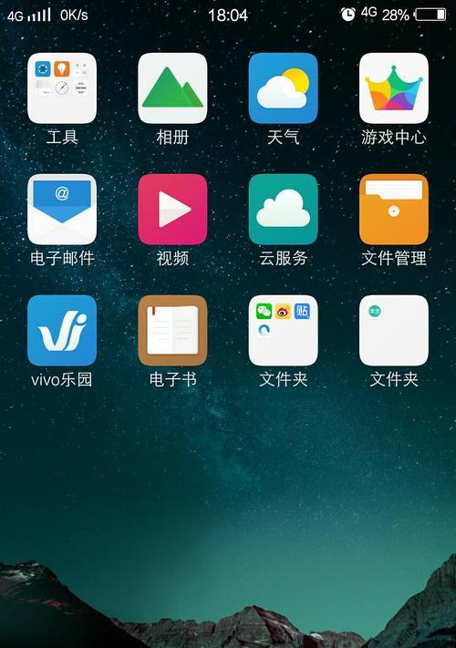 手机插SD卡（移动设备存储扩展）