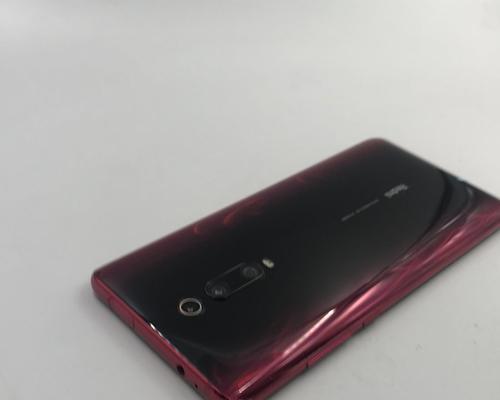 红米Pro64G手机使用体验（功能全面、性价比高的小米旗下手机）
