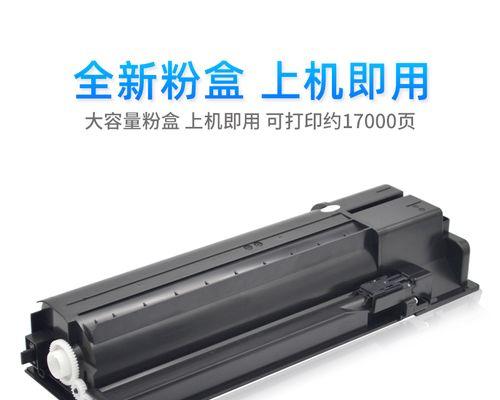 探索S201N的性能和特点（一款先进的技术创新，性的智能设备）