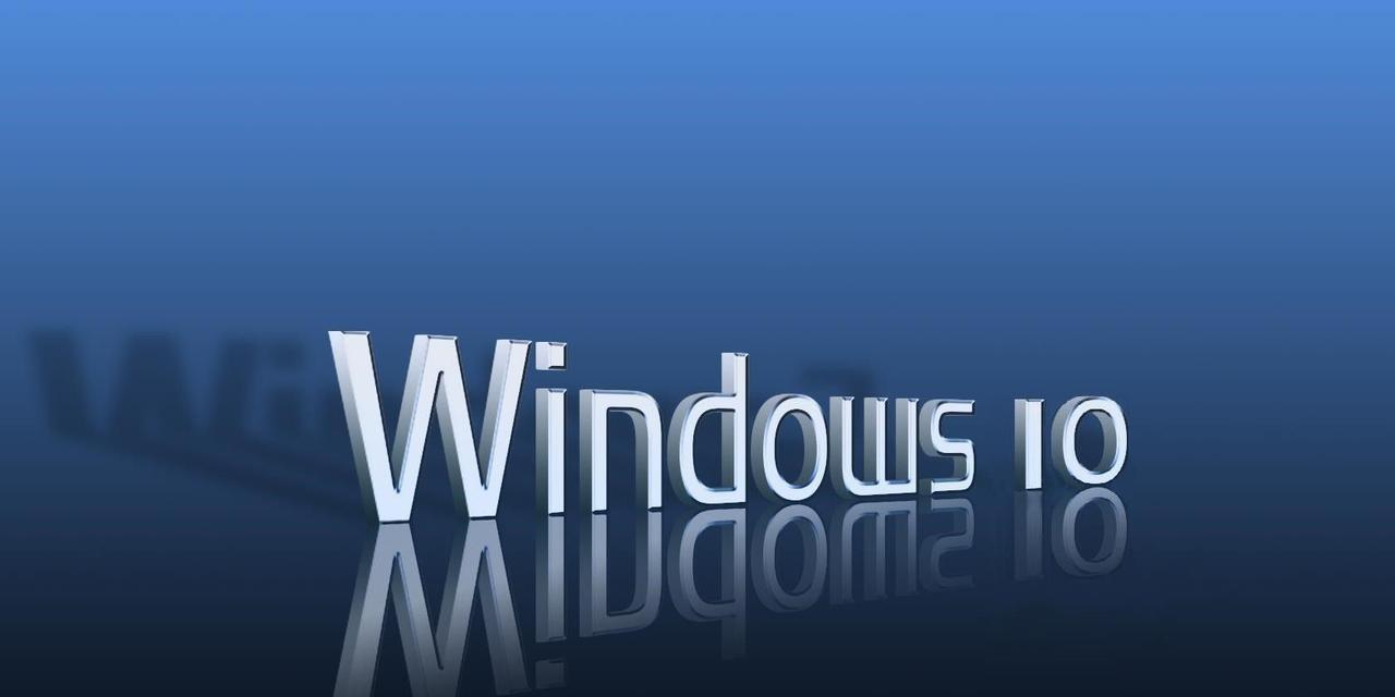 Win10隐藏运行程序图标的方法大全（简单实用的隐藏运行程序图标技巧，让你的桌面更整洁）