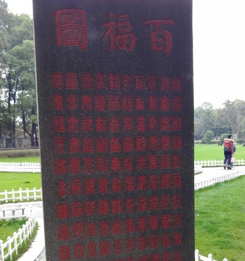 K860i（全面性能提升，拍照更出色）