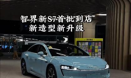 日版S7性能优异，值得入手！（深入解析日版S7的各项特点与功能，让您更了解这款手机的强大魅力）