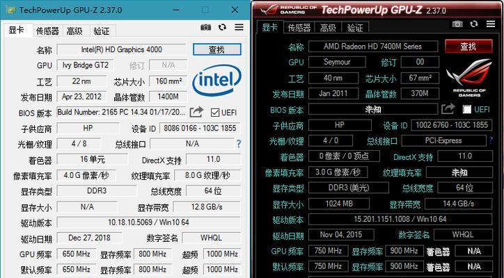 使用GPU-Z进行显卡检测的详细教程（轻松了解你的显卡信息，掌握GPU-Z的使用技巧）