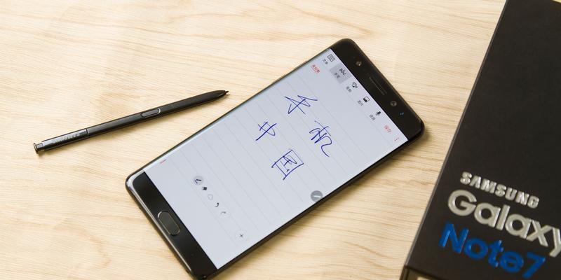 三星Note8在韩国市场的表现如何？（评估Note8在韩国市场上的成功与挑战）