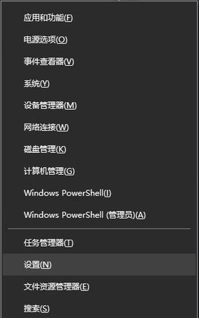 利用U盘进行一键安装系统（简单快捷的系统安装方法，告别繁琐步骤）