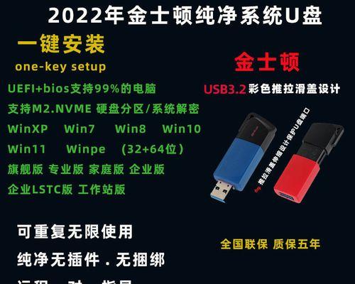 Win10系统安装教程（Win10系统安装教程）