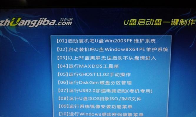 Ghost无U盘重装教程（用Ghost无U盘重装系统，轻松解决电脑问题）
