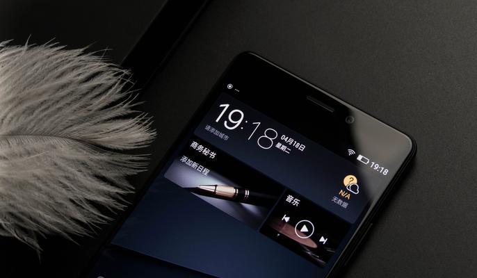 金立M6Plus评测——突破性的升级体验（深度解析金立M6Plus的创新功能与设计魅力）