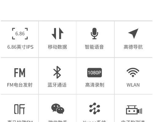 探究惠普导航的优势与应用（解密惠普导航的功能和使用体验）