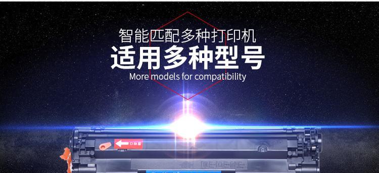 MF211在教育领域的应用及影响（探索MF211在教育中的创新方法，实现教育的转型与升级）