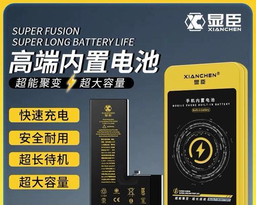 Y20u（探究Y20u手机的特点和用户评价）