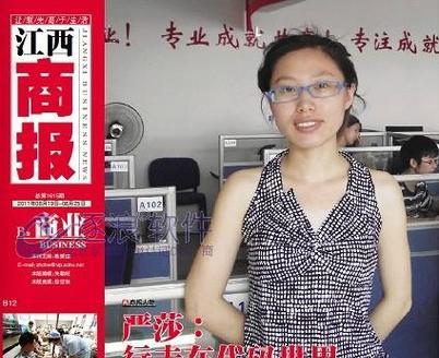 卓识互联（数字化时代下的企业升级利器）