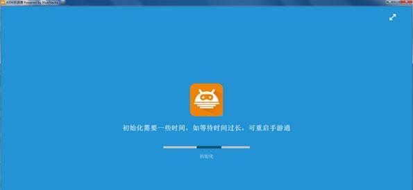 安卓通新的革新与突破（探索安卓通新的发展趋势及关键技术）
