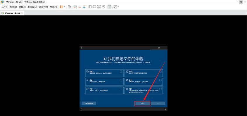 电脑系统安装教程（逐步教你如何自己在电脑上安装操作系统，让你的电脑焕然一新）