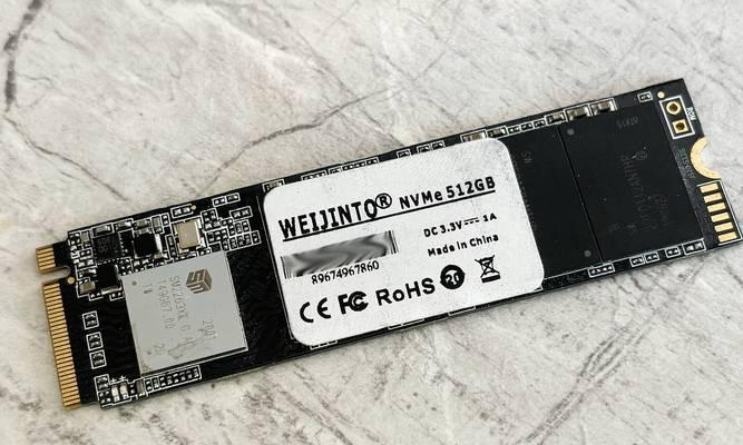 全面了解Netac固态硬盘量产教程（详解Netac固态硬盘量产教程，助您顺利完成量产）