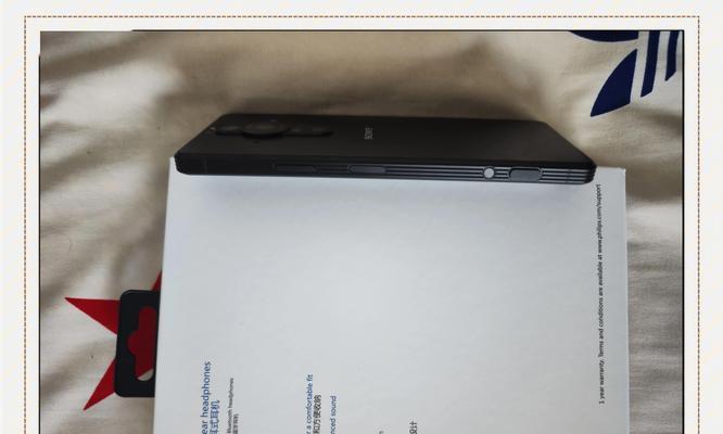 索尼自拍神器（超越传统，创新科技）