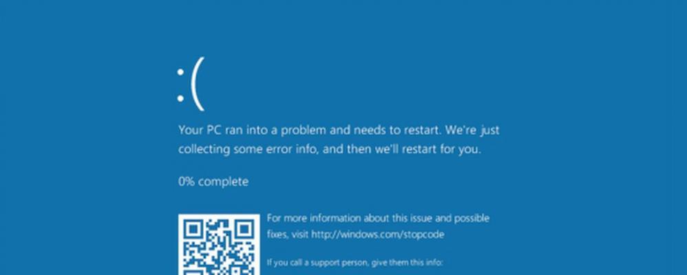 用U盘安装Win10系统蓝屏重启电脑（解决方法及注意事项）