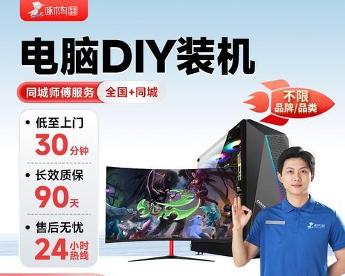 笔记本电脑换主板后蓝屏7b问题解决指南（解析笔记本电脑蓝屏7b错误的原因及解决方法）