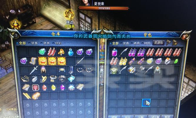 电脑开不了机的八声响声解析（探究八声响声的原因和解决方法）