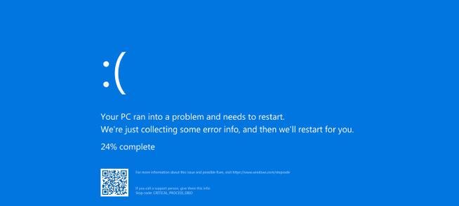 解读Win10电脑蓝屏代码kernel及解决方法（深入了解Win10电脑蓝屏代码kernel，帮助解决蓝屏问题）