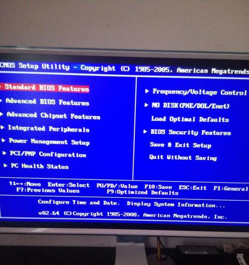 电脑开不了机的原因及解决方法（探究电脑无法开机的故障原因以及如何解决）