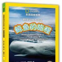 黄河电脑扫描驱动设置教程（一步步教你设置黄河电脑的扫描驱动程序）