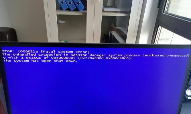 重装win7系统（Win7系统重装教程，避免蓝屏重启困扰您的电脑生活）